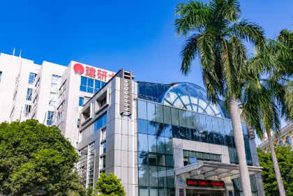 Guangzhou group recognized as national 'Little Giant' enterprise