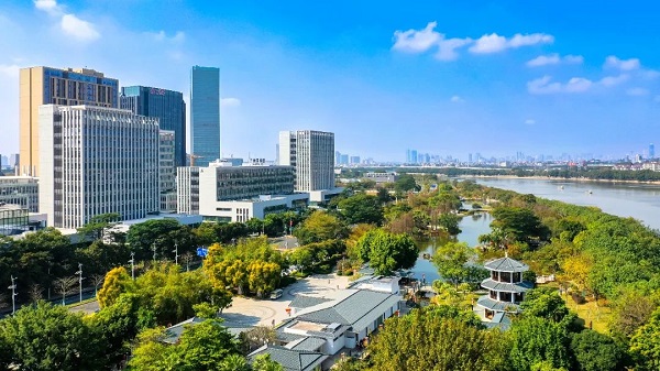 Guangzhou Lab of Guangzhou International Bio Island..jpg