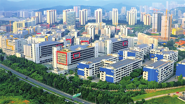 Technology Enterprise Incubator Park in Huangpu..png