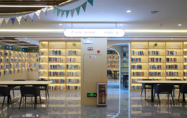 1735029626714061304.png 640_wx_fmt=png&from=appmsg&tp=webp&wxfrom=5&wx_lazy=1&wx_co=1.webp.png