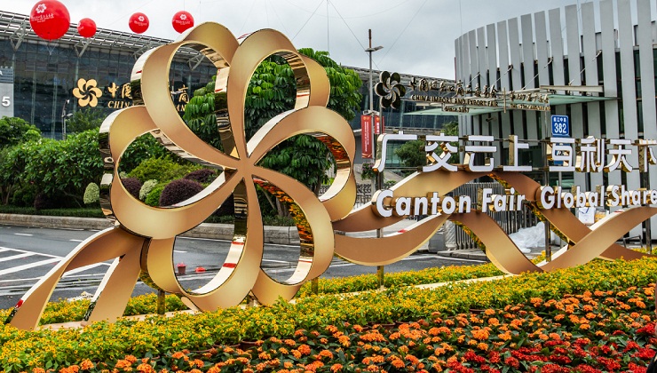 Canton Fair explores opportunities brought by RCEP