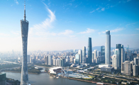 Guangzhou to host SIMS 2026 event