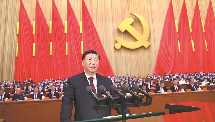 Highlights from Xi's report to 20th CPC National Congress