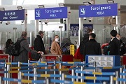 China to further improve its visa policies