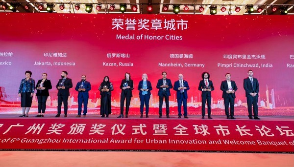 Guangzhou International Award for Urban Innovation celebrates five winning cities