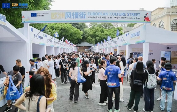European Culture Street takes place in Guangzhou