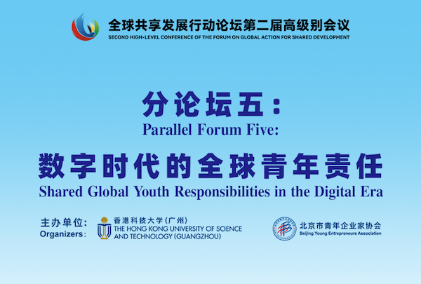 Live: Shared Global Youth Responsibilities in the Digital Era