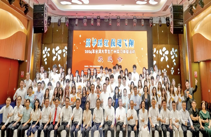 Taiwan-Guangzhou internship program doubles student participation
