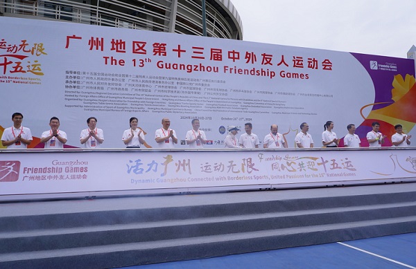 Sports event strengthens Guangzhou's global bonds