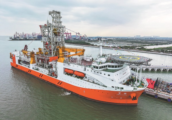 Xi hails commissioning of deep-ocean drilling vessel