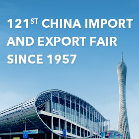 121st China Import and Export Fair