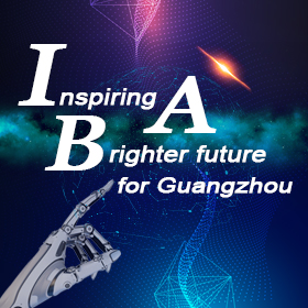 Guangzhou hones in on IAB industries