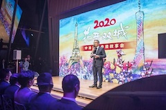 Guangzhou promotes its city image in France