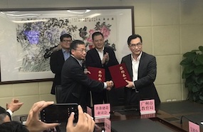 Guangzhou, HK cooperate in vocational education