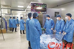 World's fastest mask production line opens in Guangzhou