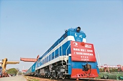 China-Europe Express resumes operation in Guangzhou