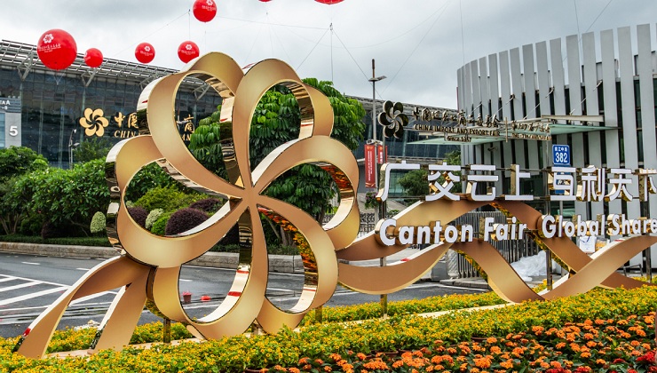 Online Canton Fair bolsters domestic and foreign trade