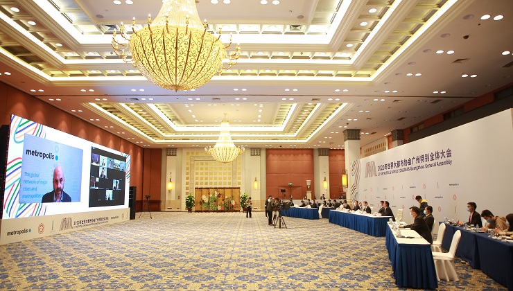 Guangzhou chairs World Congress of Metropolis for first time