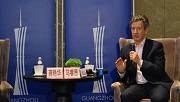 Guangzhou welcomes $7b in new foreign investment