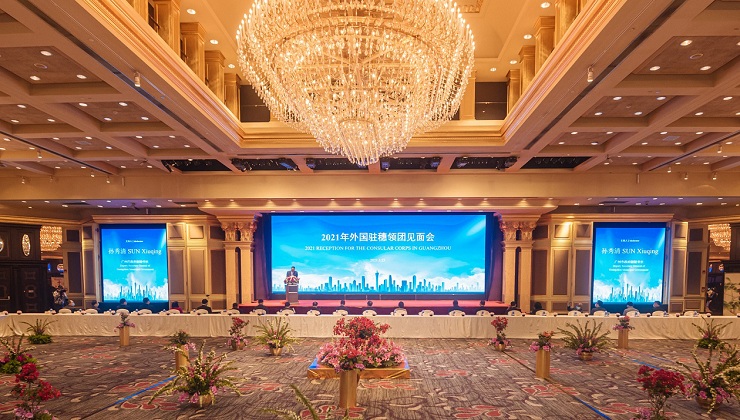 Reception held for consular corps in Guangzhou