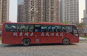 Shuttle links Guangzhou with Zhuhai checkpoints