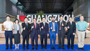 Guangzhou Award exhibition goes online