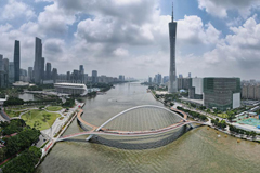 New footbridge opens across Pearl River in Guangzhou