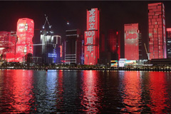 Light display in Guangzhou salutes CPC