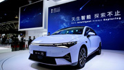 EV startup Xpeng to raise $1.8b in Hong Kong listing