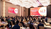 Canton Fair to be held online, on-site 