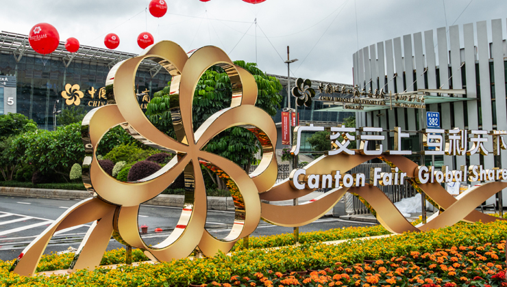 Premier to deliver speech at Canton Fair