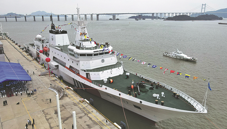 Cutting-edge patrol ship opens up deep sea and beyond