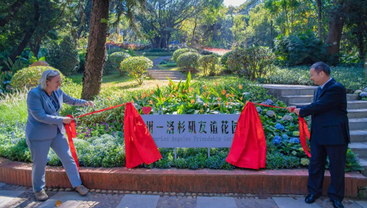 Garden unveiled for 40-year friendship between Guangzhou, Los Angeles