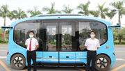 Guangzhou launches 1st unmanned bus in South China