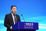 Guangzhou enterprises to mingle with Davos