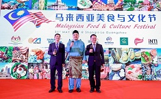 Zhan Decun attends Malaysian Food & Culture Festival