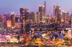 Investment conference puts Guangzhou in the spotlight