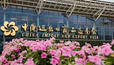 Canton Fair helps promote trade exchanges