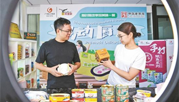 132nd Canton Fair attracts 34,744 export exhibitors