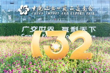 Canton Fair helps stabilize industrial and supply chains