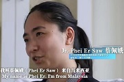 Malaysian medical researcher welcomed with open arms in Guangzhou