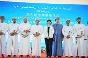 Guangzhou attends Oman foundation stone laying ceremony