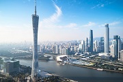 Guangzhou launches industrial silicon futures