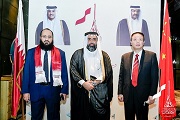 Qatar National Day reception held in Guangzhou