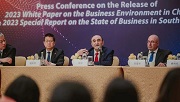 Guangzhou tops intl preferred investment list