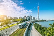 Guangzhou pledges to become prime place for investment