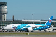 China Southern Airlines resumes mainland-New Zealand flights