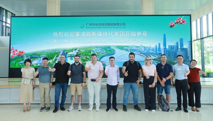 Cyprus press corps visit Guangzhou