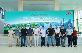 Cyprus press corps visit Guangzhou