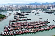 Typhoon Saola Update: Hengqin Port has suspended customs clearance since 15:10 on September 1